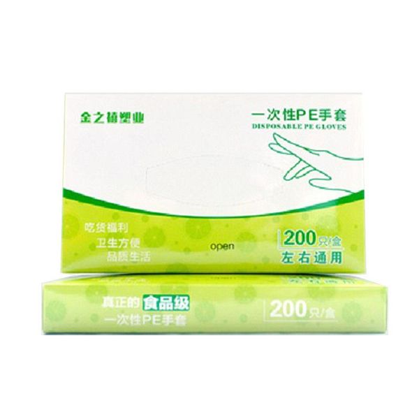 disposable gloves 200/500pcs universal food plastic for restaurant kitchen bbq eco-friendly fruit
disposable gloves 200/500pcs universal food plastic for restaurant kitchen bbq eco-friendly fruit