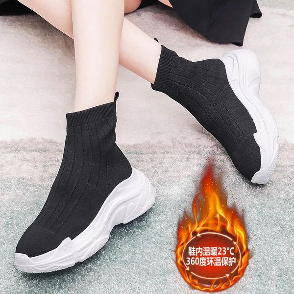 boots autumn shoes net red women's tide woven high sports short elastic socks women, Black
boots autumn shoes net red women's tide woven high sports short elastic socks women, Black