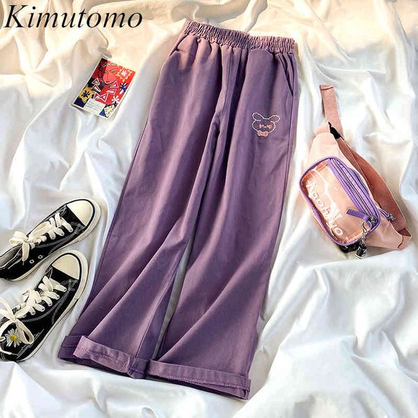 kimutomo japan style sweet pants girls cartoon bear embroidery spring female elastic high waisted straight pants casual 210521, Black;white
kimutomo japan style sweet pants girls cartoon bear embroidery spring female elastic high waisted straight pants casual 210521, Black;white