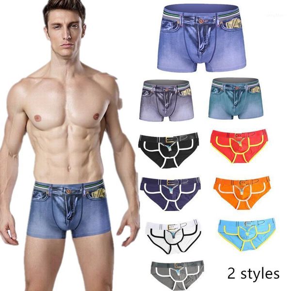 men's sleepwear 2 styles 3d novelty men's breathable cotton sweat-absorbent denim printed boxer shorts comfortable soft triangle, Black;brown
men's sleepwear 2 styles 3d novelty men's breathable cotton sweat-absorbent denim printed boxer shorts comfortable soft triangle, Black;brown