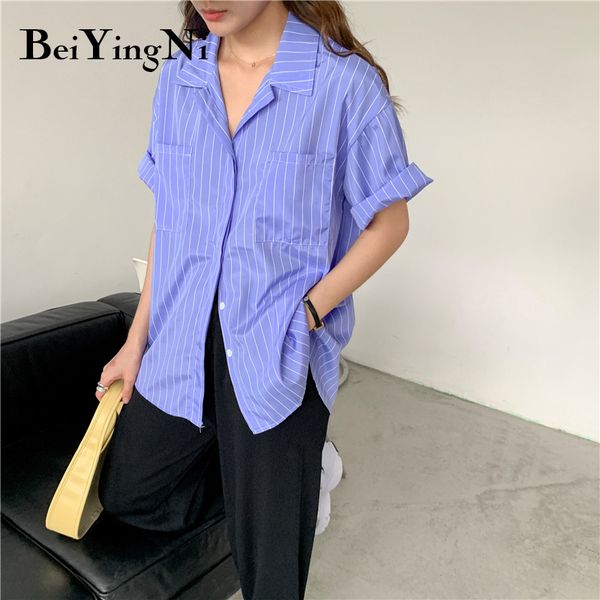 striped shirts female blue oversized style leisure high street pockets spring summer short sleeve blouses girls blusas 210427, White
striped shirts female blue oversized style leisure high street pockets spring summer short sleeve blouses girls blusas 210427, White