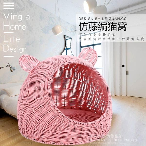 cat beds & furniture nest rattan closed bracket house pet kennel supplies four seasons universal
cat beds & furniture nest rattan closed bracket house pet kennel supplies four seasons universal