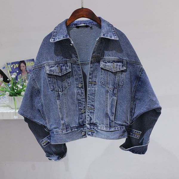 jacket batwing sleeve short jeans jacket spring autumn casaco feminino big size loose single breasted jean coat women streetwear, Black;brown
jacket batwing sleeve short jeans jacket spring autumn casaco feminino big size loose single breasted jean coat women streetwear, Black;brown