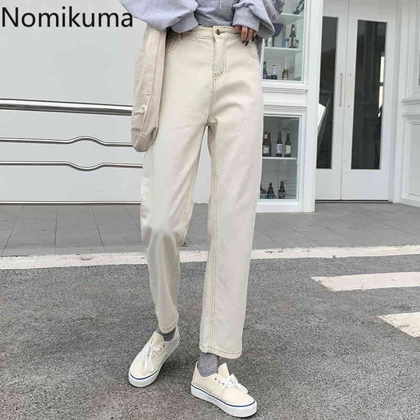 nomikuma women jeans pants korean solid high waist long trousers spring autumn new causal demin straight pants mujer 6e030 210427, Blue
nomikuma women jeans pants korean solid high waist long trousers spring autumn new causal demin straight pants mujer 6e030 210427, Blue