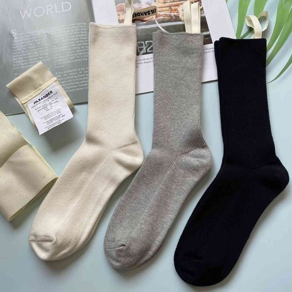 fashion designers italian luxury group jil sander minimalist women's solid color pit bar double needle cloth label socks clothes, Black
fashion designers italian luxury group jil sander minimalist women's solid color pit bar double needle cloth label socks clothes, Black