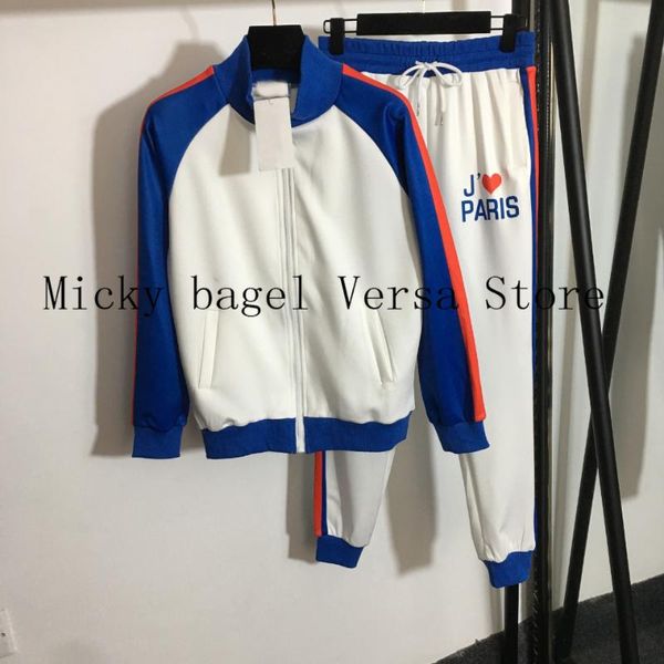 women's two piece pants 21 letter color matching printing fashion versatile long sleeve zipper coat + high waist casual suit, White
women's two piece pants 21 letter color matching printing fashion versatile long sleeve zipper coat + high waist casual suit, White