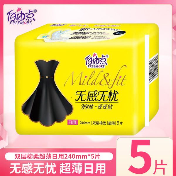 point sanitary napkin insensitive daily use 240 night 290 ultra-thin cotton soft aunt towel 5 piec / bag
point sanitary napkin insensitive daily use 240 night 290 ultra-thin cotton soft aunt towel 5 piec / bag