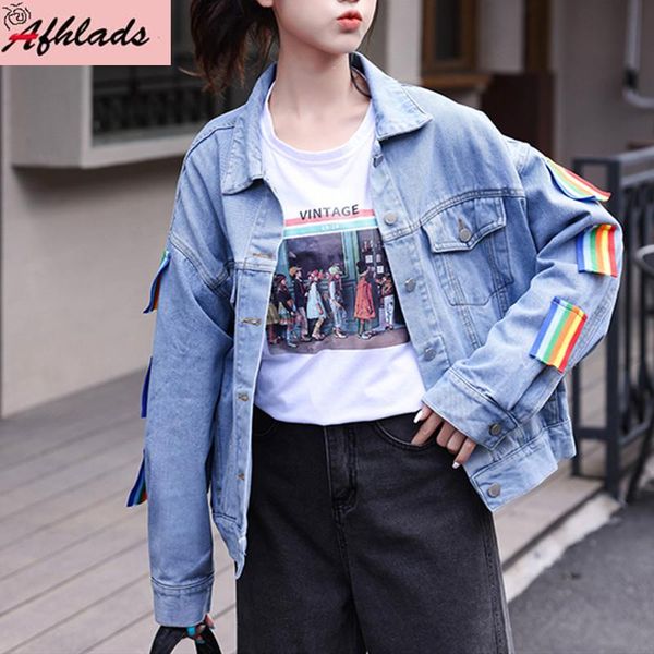 women's jackets autumn fashion rainbow loose casual thin denim coats women streetwear hip hop turn-down collar plus size outerwear, Black;brown
women's jackets autumn fashion rainbow loose casual thin denim coats women streetwear hip hop turn-down collar plus size outerwear, Black;brown