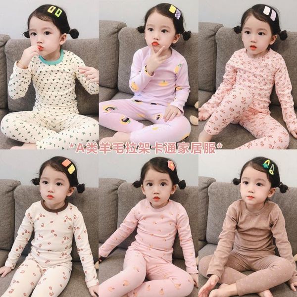pajamas girls suits 2021 autumn and winter thickened baby sleepwear clothes long trousers two-piece long-sleeved, Blue;red
pajamas girls suits 2021 autumn and winter thickened baby sleepwear clothes long trousers two-piece long-sleeved, Blue;red