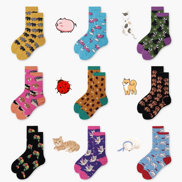 women's sorks hosiery mohao fashion sos, middle tube street creative children's sos, Black;white
women's sorks hosiery mohao fashion sos, middle tube street creative children's sos, Black;white