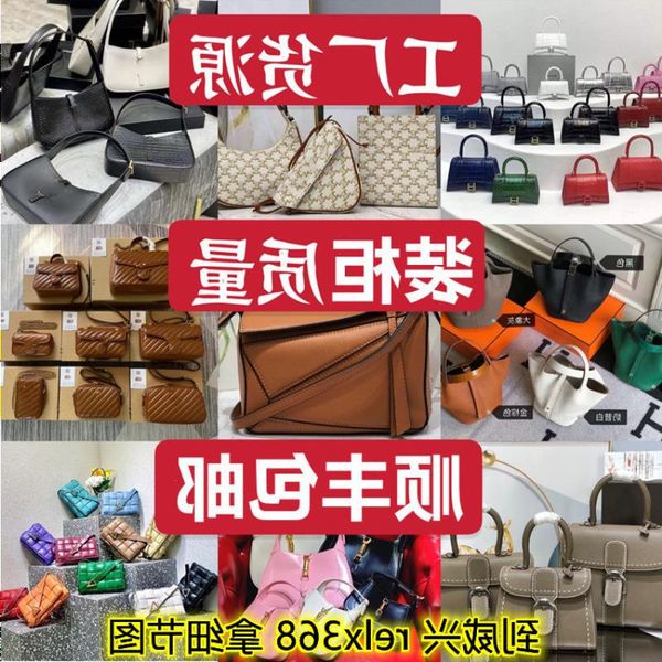 european 2021 new fashion portable shoulder beauty bag oil big leather bags tassel wax ladies mdpqg
european 2021 new fashion portable shoulder beauty bag oil big leather bags tassel wax ladies mdpqg