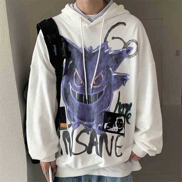 1Men' sweater, Korean fashion, spring and autumn hooded clothes, fashion brand loose hip hop coat, White
1Men' sweater, Korean fashion, spring and autumn hooded clothes, fashion brand loose hip hop coat, White