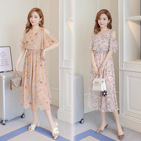 8184# nursing maternity clothing chiffon dress loose foral hollow shoulder dress pregnant women pregnancy nursing, White
8184# nursing maternity clothing chiffon dress loose foral hollow shoulder dress pregnant women pregnancy nursing, White