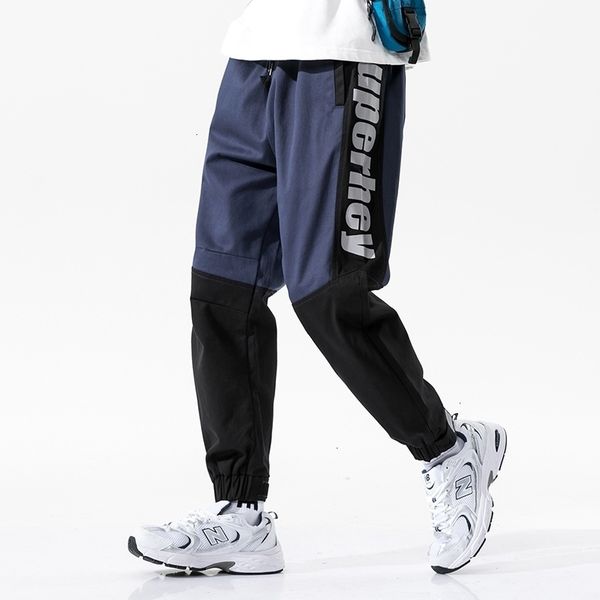 men's pants cargo joggers men black harem sweatpants streetwear casual elastic waist male trouser 1e6i
men's pants cargo joggers men black harem sweatpants streetwear casual elastic waist male trouser 1e6i