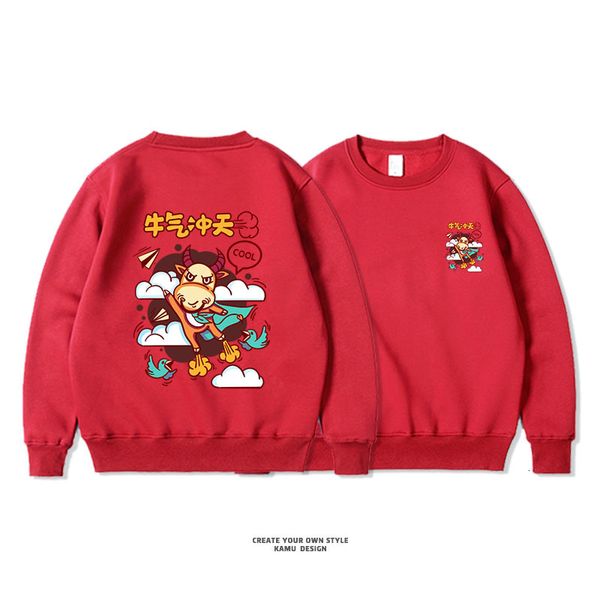 men's hoodies & sweatshirts harajuku harajuku hoodies sweatshirt oversized 2021 female streetwear black hoodie hiphop basic winter
men's hoodies & sweatshirts harajuku harajuku hoodies sweatshirt oversized 2021 female streetwear black hoodie hiphop basic winter