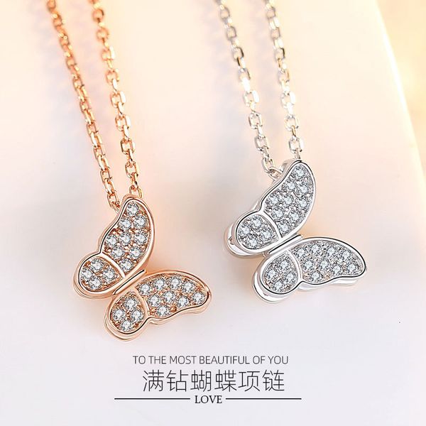 jewelry highly quality women party wedding lovers giftnet red singapore s925 silver butterfly necklace pendant
jewelry highly quality women party wedding lovers giftnet red singapore s925 silver butterfly necklace pendant
