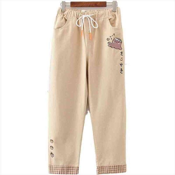 khaiki solid cartoon embroidery korean women capris casual autumn elastic waist straight ladies basic trouser, Black;white
khaiki solid cartoon embroidery korean women capris casual autumn elastic waist straight ladies basic trouser, Black;white