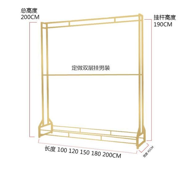 wedding dress shop rack floor type display iron clothes hanger gold hanging shelf hooks & rails
wedding dress shop rack floor type display iron clothes hanger gold hanging shelf hooks & rails