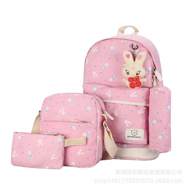 backpack 4pcs set women storage bags cute girl school fashion shoulder bag canvas travel
backpack 4pcs set women storage bags cute girl school fashion shoulder bag canvas travel