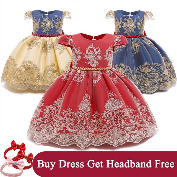 flower lace baby girl wedding dresses party children girls clothing 0 8 years princess pageant kids for costume, Red;yellow
flower lace baby girl wedding dresses party children girls clothing 0 8 years princess pageant kids for costume, Red;yellow
