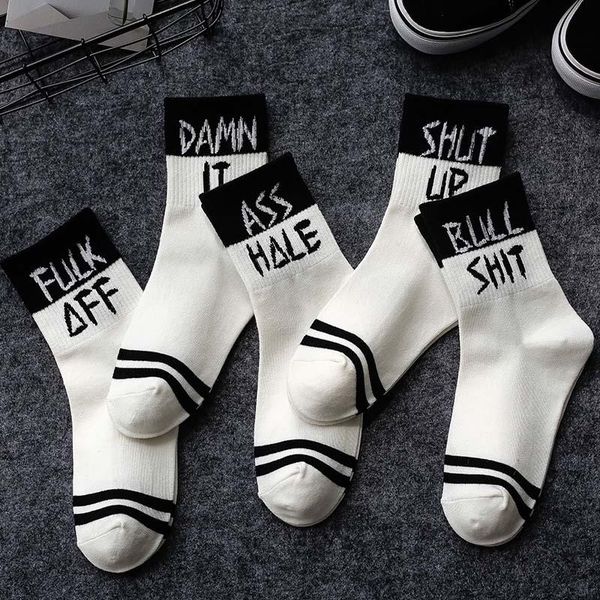 men's socks european and american style retro black white couple cotton english letters trend men women sports
men's socks european and american style retro black white couple cotton english letters trend men women sports