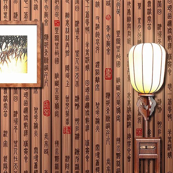 wallpapers handmade bamboo chinesetraditional calligraphy vintage style tea room restaurant study living background wallpaper
wallpapers handmade bamboo chinesetraditional calligraphy vintage style tea room restaurant study living background wallpaper