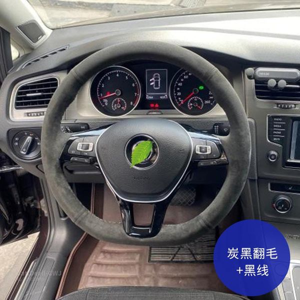 car pi black suede leather hand-stitch steering wheel cover for vw volkswagen phaeton viloran t-cross polo golf 6 7 accessories
car pi black suede leather hand-stitch steering wheel cover for vw volkswagen phaeton viloran t-cross polo golf 6 7 accessories