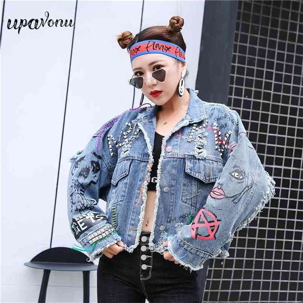 women's graffiti ripped denim jacket short fashion lapel long sleeve single breasted loose rivet 210524, Black;brown
women's graffiti ripped denim jacket short fashion lapel long sleeve single breasted loose rivet 210524, Black;brown
