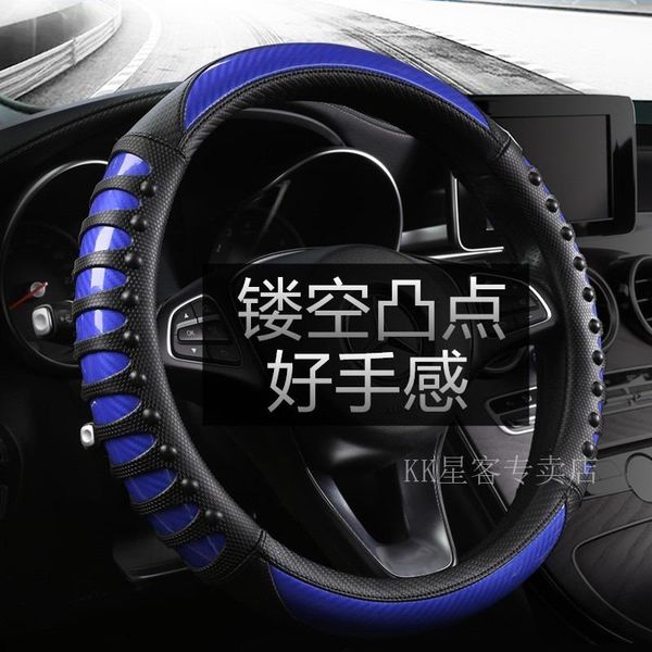 steering wheel covers for 500 panda punto bravo replacement ducato all series car carbon fiber cover 38cm accessories
steering wheel covers for 500 panda punto bravo replacement ducato all series car carbon fiber cover 38cm accessories