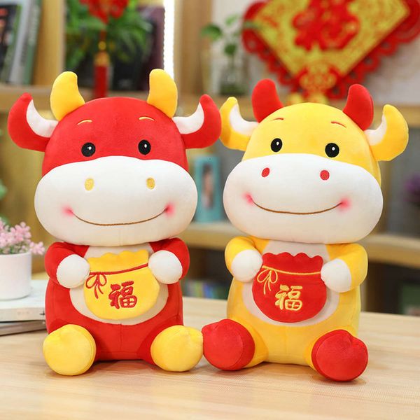 year of the ox mascot red envelope blessing bag bull doll chinese zodiac cattle plush doll, Blue
year of the ox mascot red envelope blessing bag bull doll chinese zodiac cattle plush doll, Blue