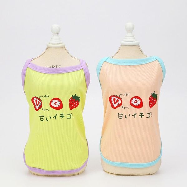 dog apparel strawberry clothes vest sweet pet clothing breathable fashion spring summer yorkies fruit print trendy boy girl ropa perro 
dog apparel strawberry clothes vest sweet pet clothing breathable fashion spring summer yorkies fruit print trendy boy girl ropa perro