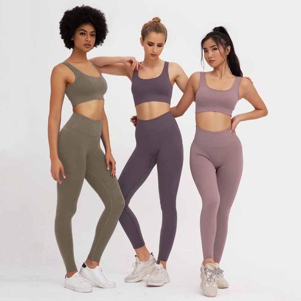 yoga outfit women workout clothes seamless high waist sport leggings fitness sports bra 2 piece suits gym clothing athletic set
yoga outfit women workout clothes seamless high waist sport leggings fitness sports bra 2 piece suits gym clothing athletic set