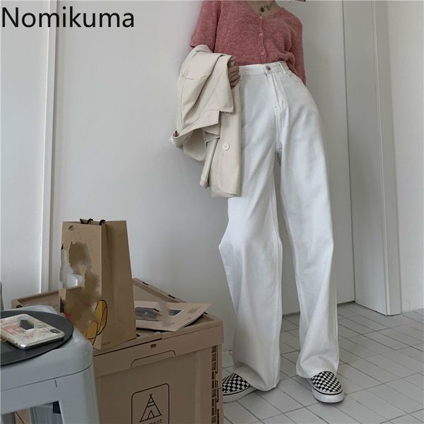 nomikuma korean high waist demin long pants autumn new women jeans pant causal solid jean straight trousers femme 6c805 210427, Blue
nomikuma korean high waist demin long pants autumn new women jeans pant causal solid jean straight trousers femme 6c805 210427, Blue