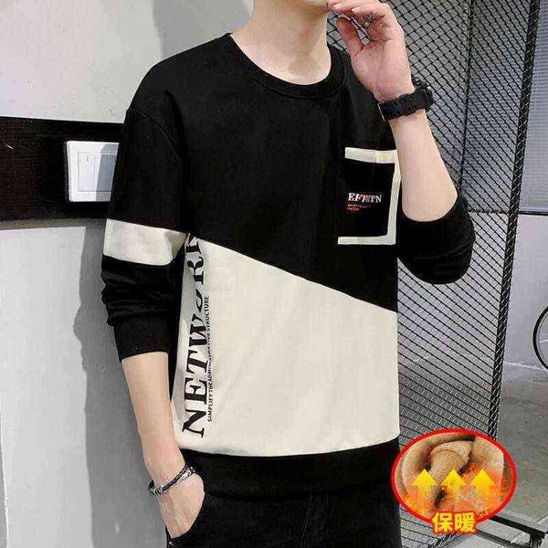 2021 plush long sleeve t-shirt men's round neck bottoming shirt fashion men's round neck splicing contrast color sweater men', Black
2021 plush long sleeve t-shirt men's round neck bottoming shirt fashion men's round neck splicing contrast color sweater men', Black