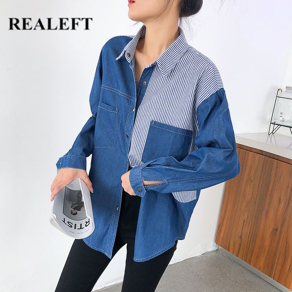 spring pocket jeans women's shirts female blouse striped patchwork long sleeve korean style women denim blouses 210428, White
spring pocket jeans women's shirts female blouse striped patchwork long sleeve korean style women denim blouses 210428, White