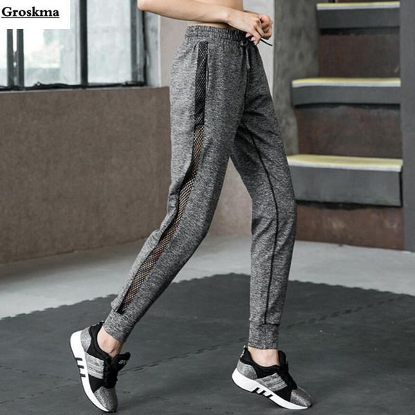 yoga outfits high waist women sports pants side mesh quick dry outdoor running training trousers fitness gym sweatpants ropa deporte mujer, White;red
yoga outfits high waist women sports pants side mesh quick dry outdoor running training trousers fitness gym sweatpants ropa deporte mujer, White;red