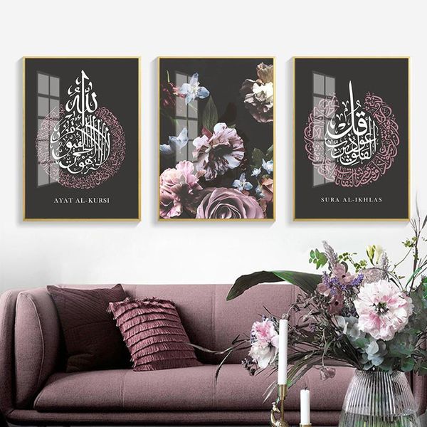 paintings modern abstract art text flower muslim arabic canvas decorative painting el home decor living room wall mural black posters
paintings modern abstract art text flower muslim arabic canvas decorative painting el home decor living room wall mural black posters