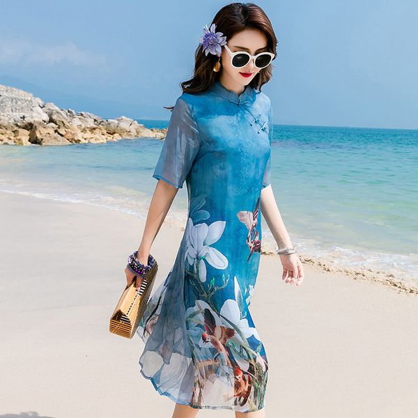 luxury cheongsam silk medium length elegant mulberry silk large wedding banquet drs old shanghai cheongsam female summer, Blue;red
luxury cheongsam silk medium length elegant mulberry silk large wedding banquet drs old shanghai cheongsam female summer, Blue;red
