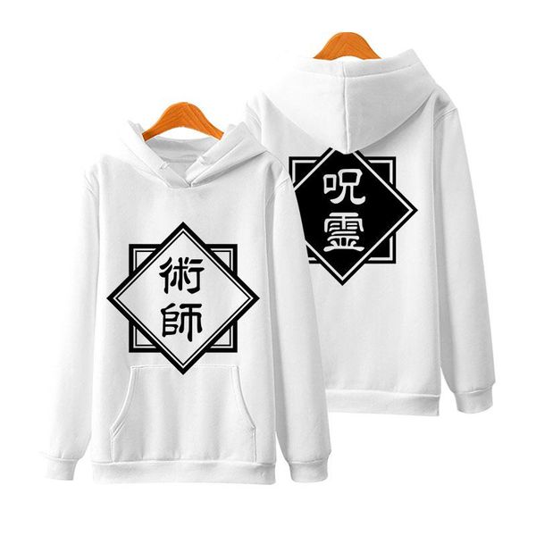 men's hoodies & sweatshirts 2021 3d hoodie anime jujutsu kaisen cartoon gojo satoru pullover man/women/boy/girl kids kawaii harajuku c, Black
men's hoodies & sweatshirts 2021 3d hoodie anime jujutsu kaisen cartoon gojo satoru pullover man/women/boy/girl kids kawaii harajuku c, Black