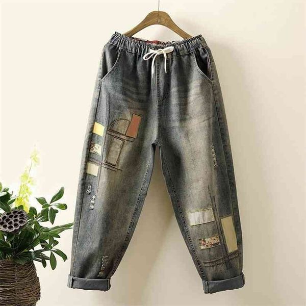 spring arts style women elastic waist cotton denim harem pants embroidery patchwork vintage jeans m463 210512, Blue
spring arts style women elastic waist cotton denim harem pants embroidery patchwork vintage jeans m463 210512, Blue