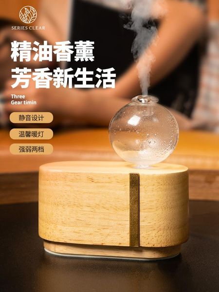 fragrance lamps small portable anhydrous essential oil lamp mini mute travel bedroom deskusb diffuser
fragrance lamps small portable anhydrous essential oil lamp mini mute travel bedroom deskusb diffuser