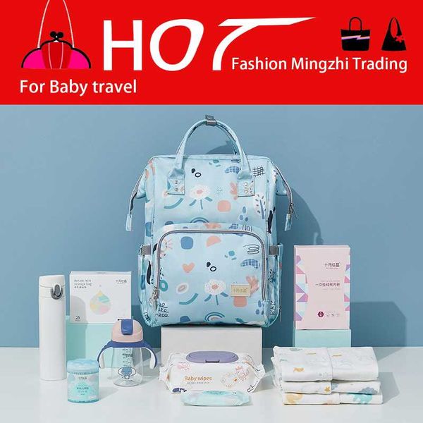 multifunctional portable large-capacity mom and baby 2021 fashion mommy outing travel bag backpack
multifunctional portable large-capacity mom and baby 2021 fashion mommy outing travel bag backpack