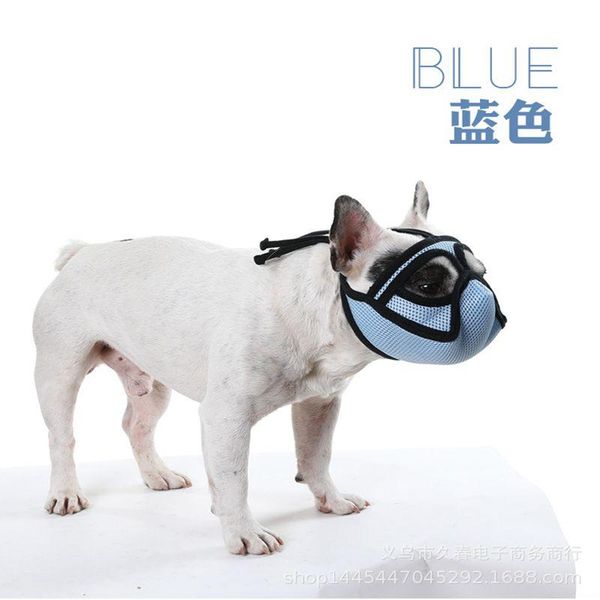 flat face dog french fighting british mouth set dogs adjustable pet muzzles supplies anti-smog and anti-dust mask car seat covers
flat face dog french fighting british mouth set dogs adjustable pet muzzles supplies anti-smog and anti-dust mask car seat covers