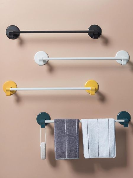 creative home, kitchen, toilet, utensils, small department stores, household products, daily necessities, storage artifact towel racks
creative home, kitchen, toilet, utensils, small department stores, household products, daily necessities, storage artifact towel racks
