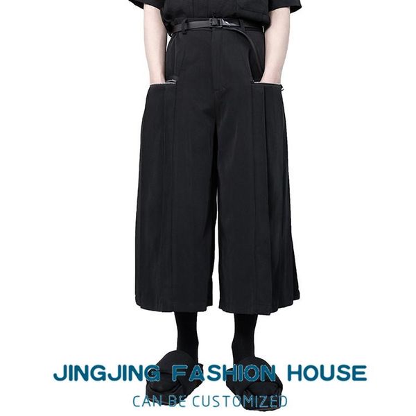 men's pants s-6xl2021 casual trousers wide leg culottes black pleated 100 fold loose
men's pants s-6xl2021 casual trousers wide leg culottes black pleated 100 fold loose