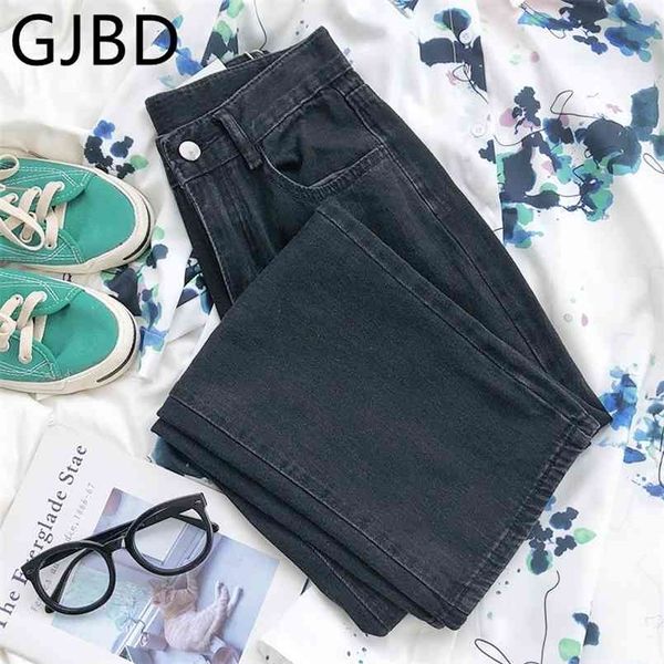 women's jeans summer streetwear black vintage high waist trouser wide leg casual washed baggy mom straight denim pants 210809, Blue
women's jeans summer streetwear black vintage high waist trouser wide leg casual washed baggy mom straight denim pants 210809, Blue