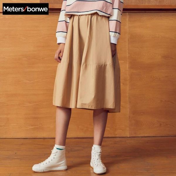 metersbonwe 2021 spring skirt women's high-waisted female retro casual fresh temperament student skirts, Black
metersbonwe 2021 spring skirt women's high-waisted female retro casual fresh temperament student skirts, Black
