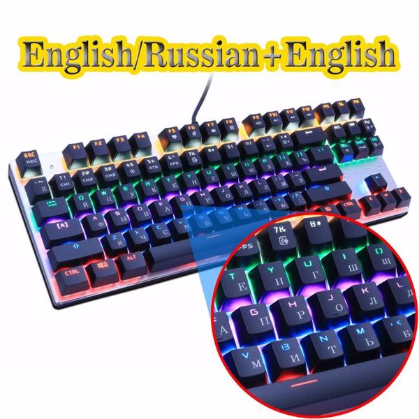 keyboards zero gaming mechanical keyboard anti-ghosting 87/104 led backlit red black blue switch wired usb russian sticker for pc laptop
keyboards zero gaming mechanical keyboard anti-ghosting 87/104 led backlit red black blue switch wired usb russian sticker for pc laptop