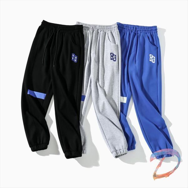 ader error embroidered sweatpants women pants irregular logo drawstring trousers adererror casual jogging, Black
ader error embroidered sweatpants women pants irregular logo drawstring trousers adererror casual jogging, Black