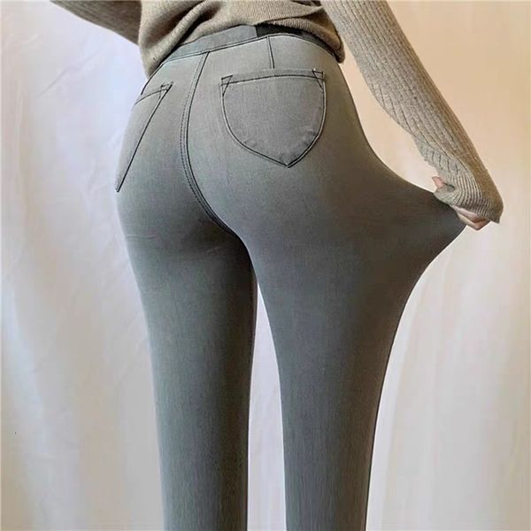 jean large stretch brem pants hip high waistband thin woman denim y2k black aesthetic, Blue
jean large stretch brem pants hip high waistband thin woman denim y2k black aesthetic, Blue